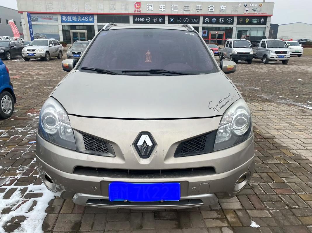 东莞南城区特万欧企业管理咨询日产汽车与雷诺的合作，哈弗的低能耗柴油动力技术